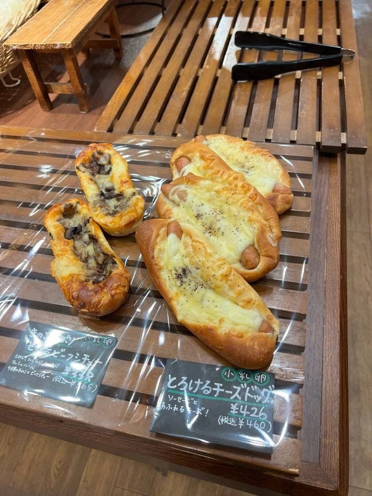 REBELLBE 豊洲店