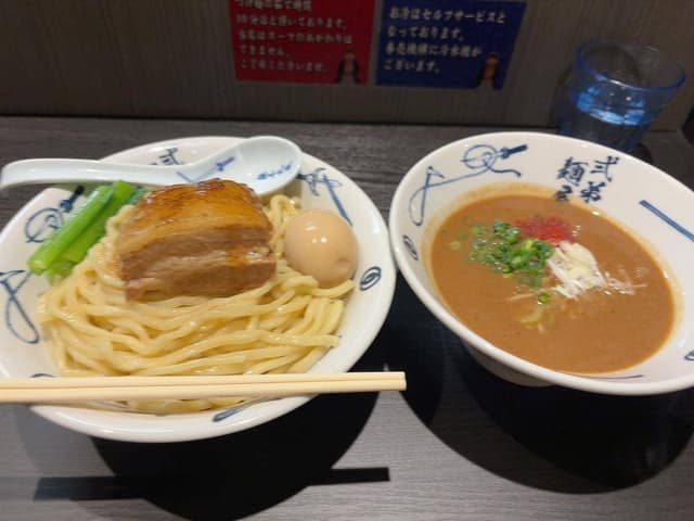弐弟 麺屋武蔵 岸本翔太 - サブ画像2