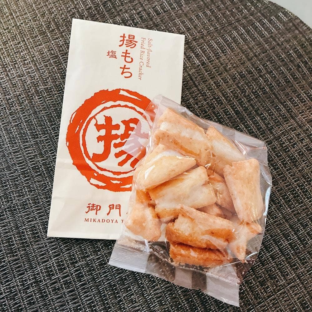御門屋 アトレ四谷店