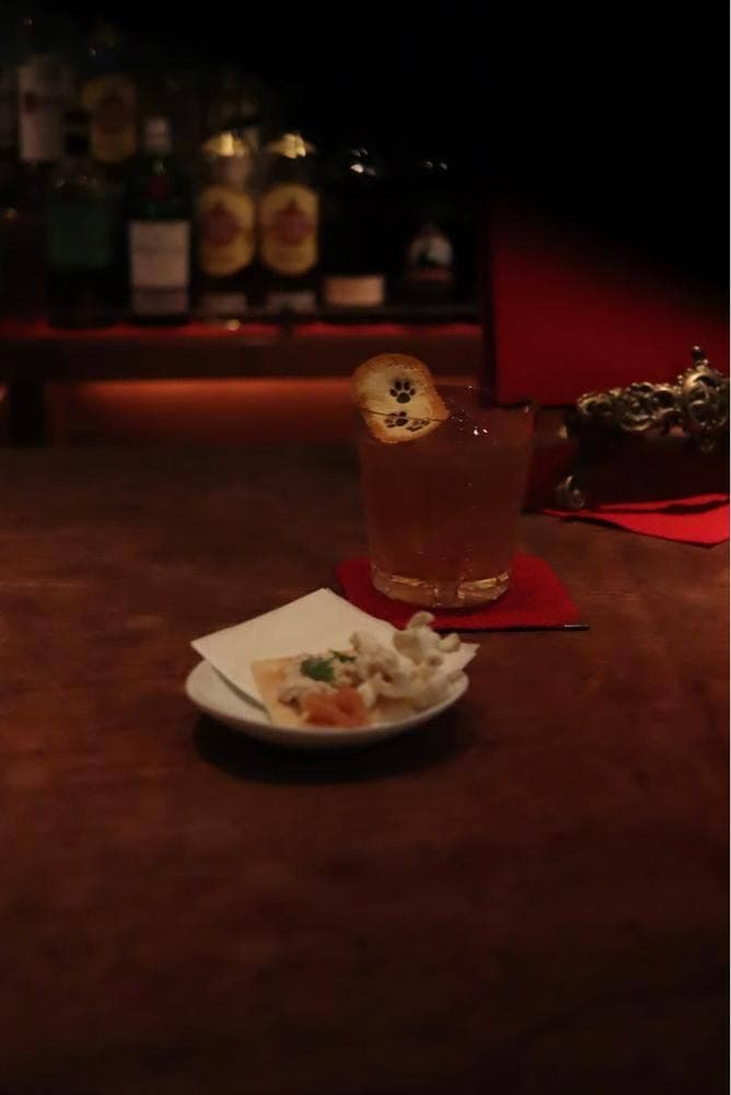 Bar Tiare