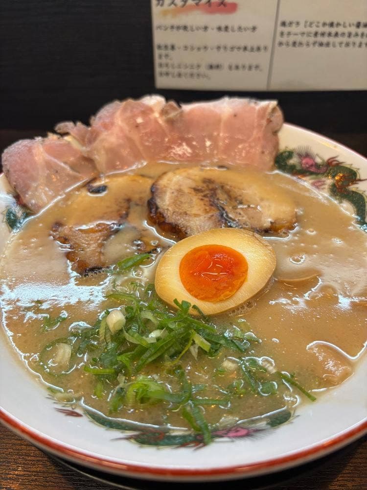 中華そば 花京 阿波座店