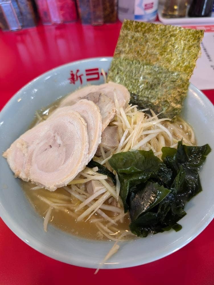 新ラーメンショップ 高島平通り店
