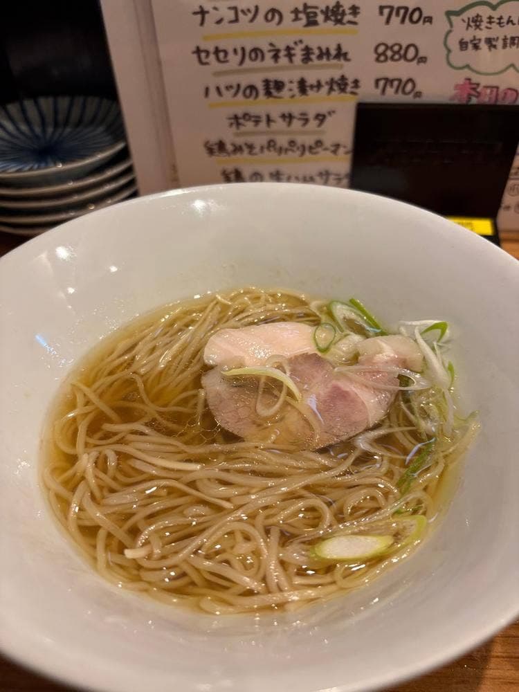 鶏屋 香車