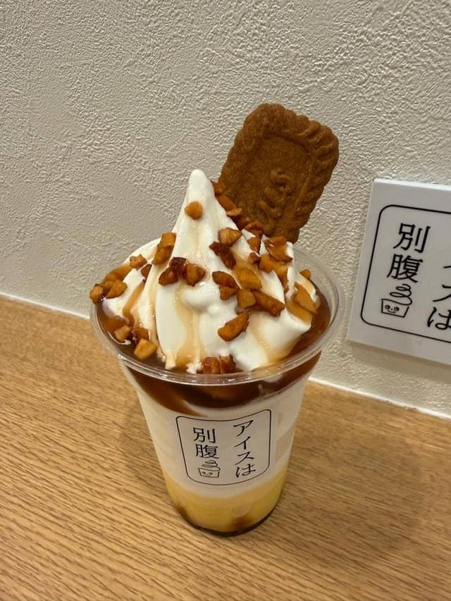 アイスは別腹 沼津港店 - サブ画像1