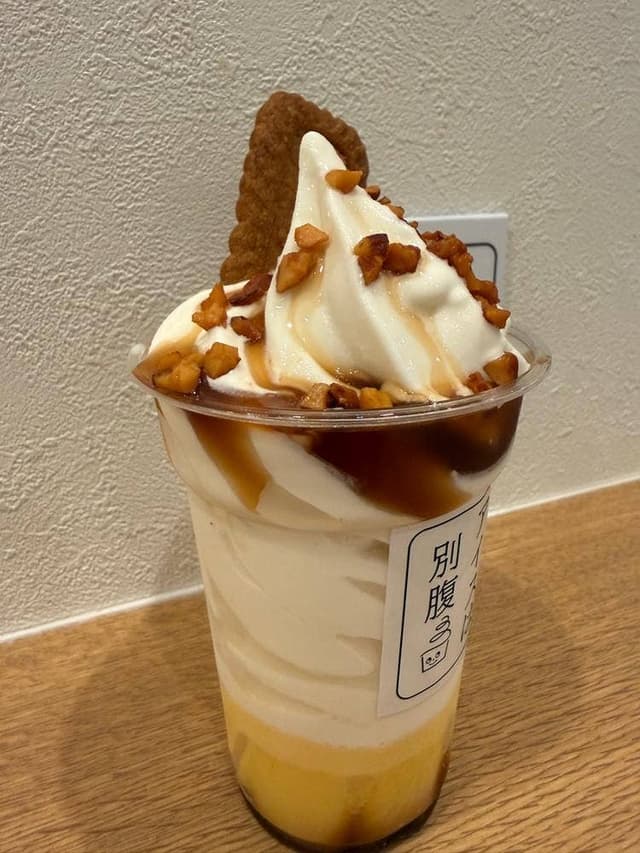 アイスは別腹 沼津港店 - サブ画像2