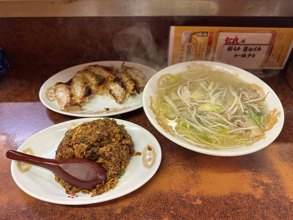 珉宝