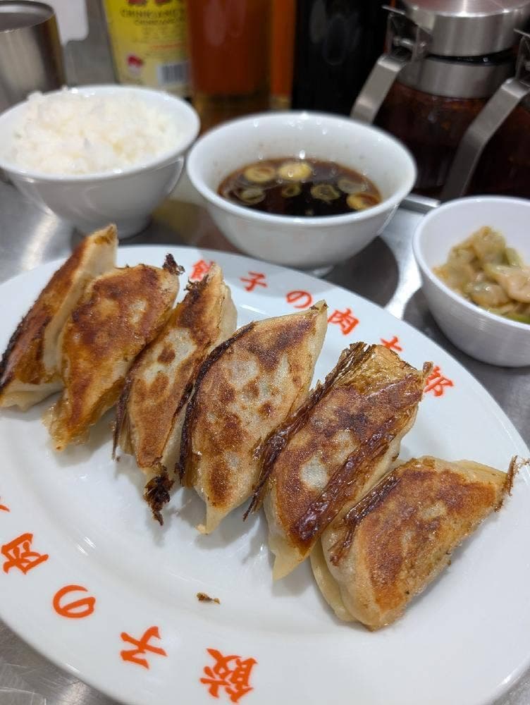 餃子の肉太郎