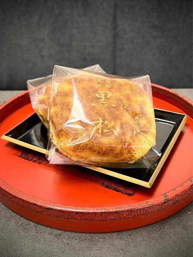 草月 - サブ画像3