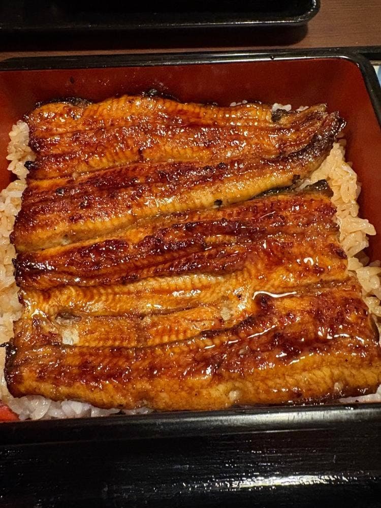 うな平