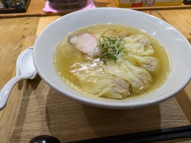 ワンタン麺 志 - サブ画像2