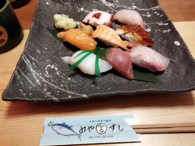 宮ずし - サブ画像2