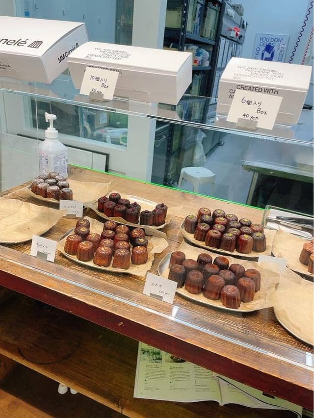 MM Canelé - サブ画像1