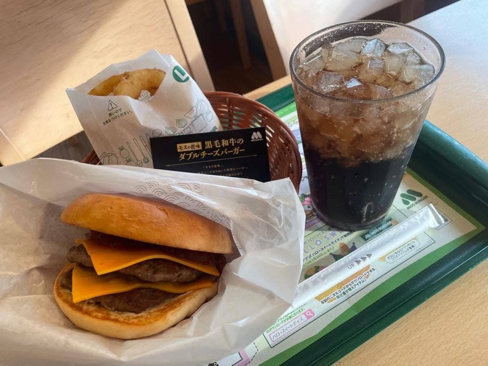 モスバーガー 宝塚中山店