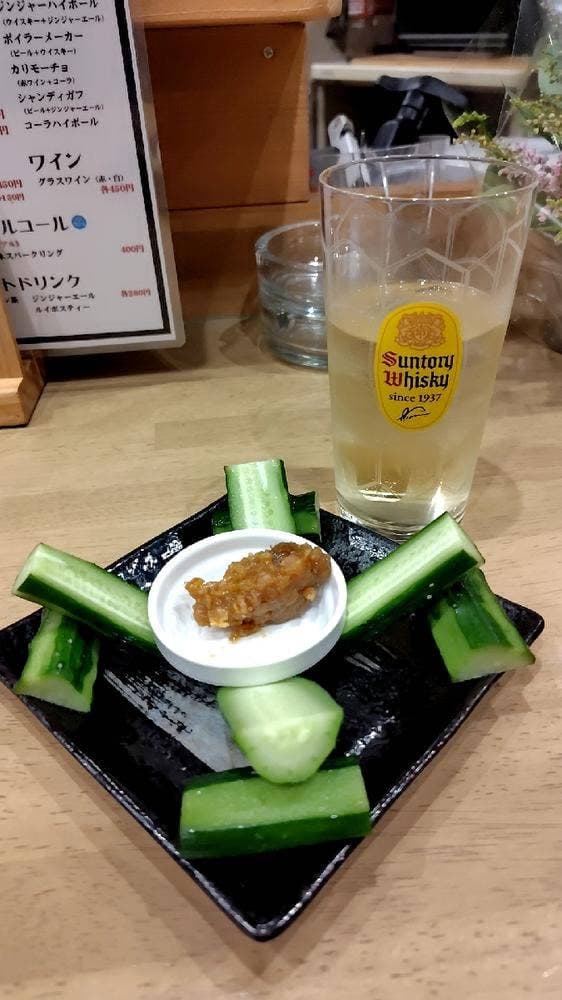 夢酒場 ゆり - サブ画像1