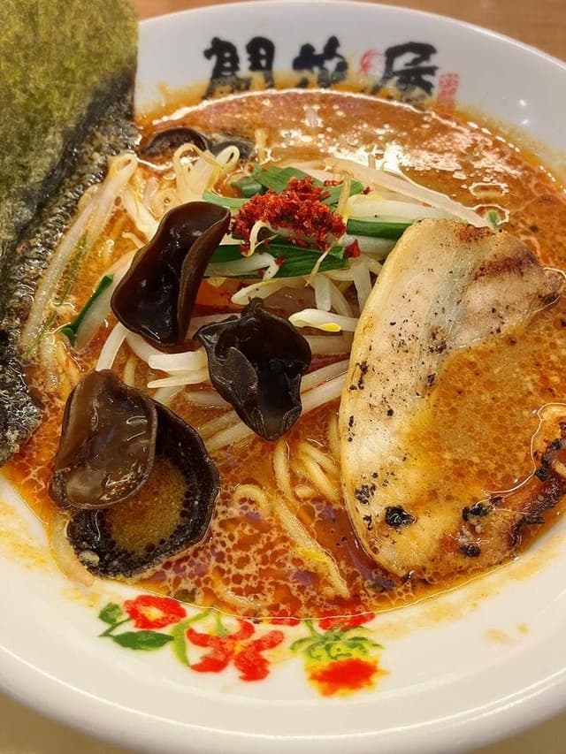 美味し国WAFUらぁめん開花屋 御在所SA店 - サブ画像1