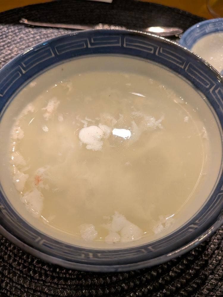 HIYACHU BAR 群青