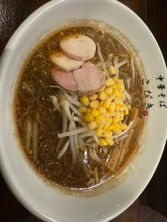 中華そば こびき - サブ画像2