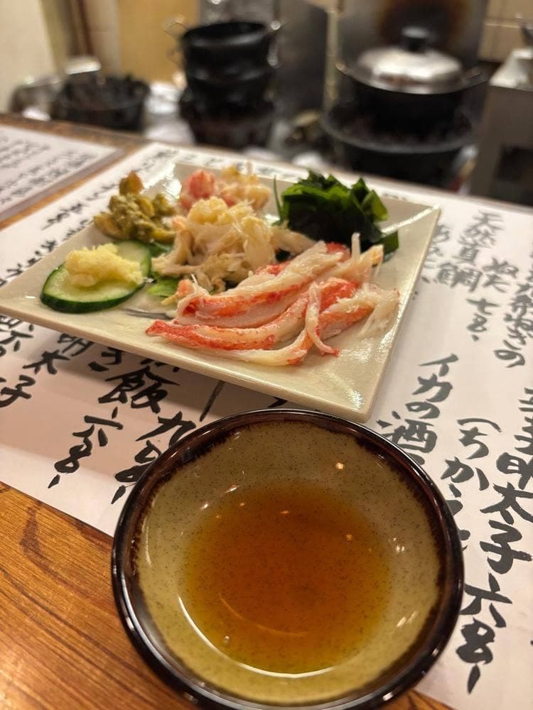 佐喜千