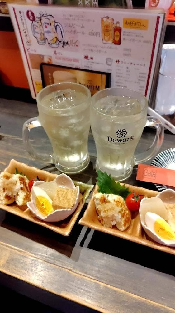 Gala - サブ画像2