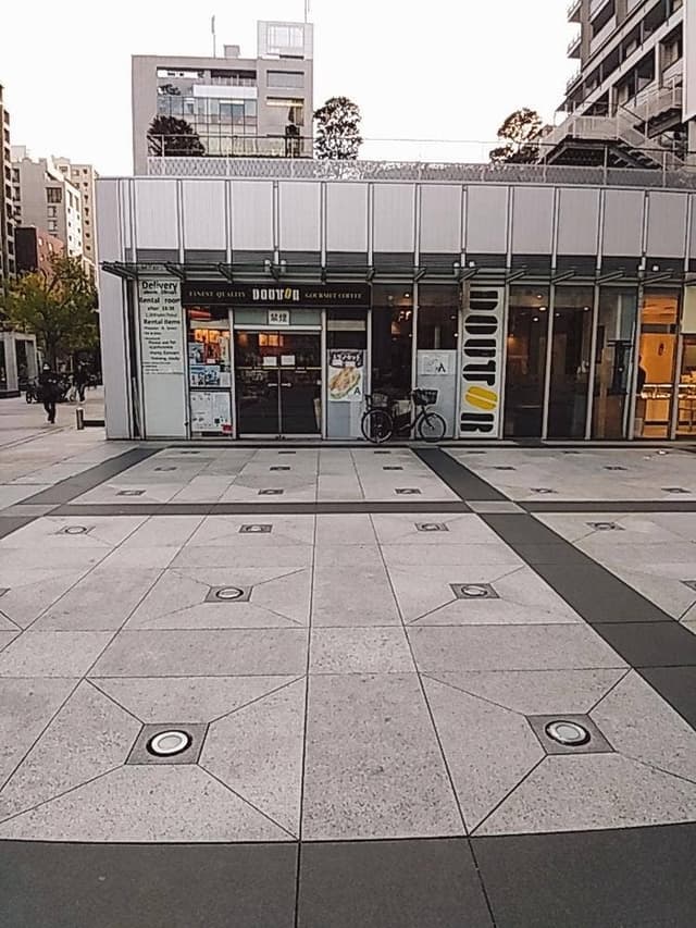 ドトールコーヒーショップ 日本橋浜町店 - サブ画像2