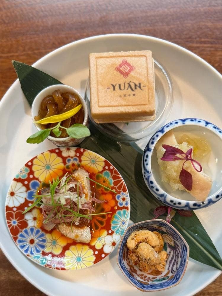 小菜中華 YUÁN