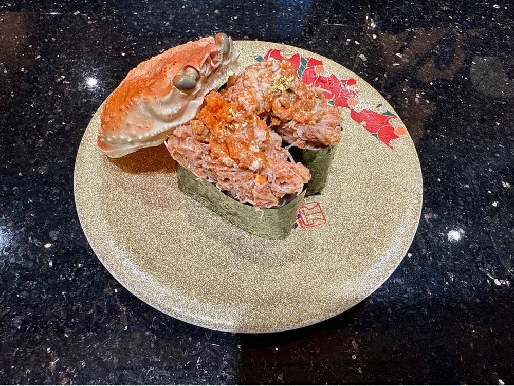 金沢まいもん寿司 箱根強羅店