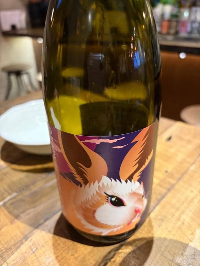 KARAKURI - Craft Beer・Sake・Natural Wine・Oden・Bottle Shop - - サブ画像2