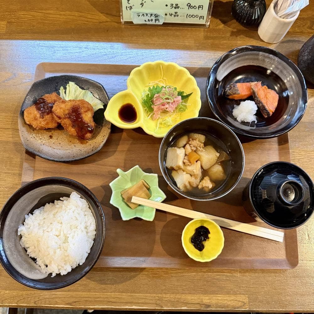 はせ川