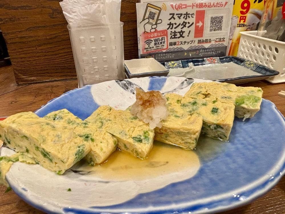 磯丸水産 京急川崎店