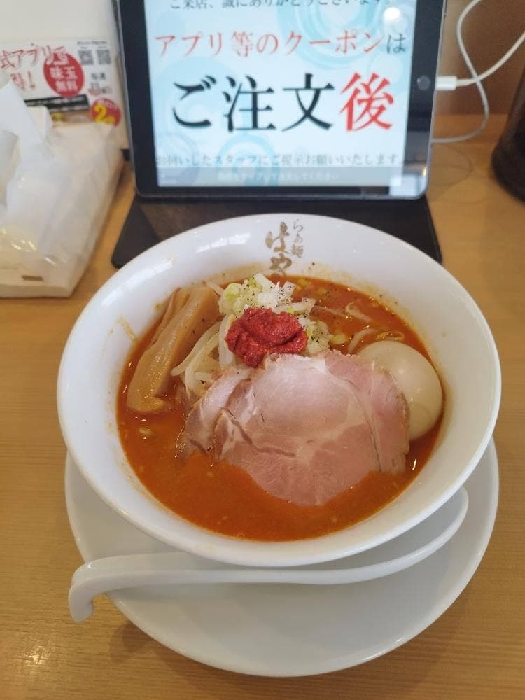 らぁ麺はやし田 南船橋店