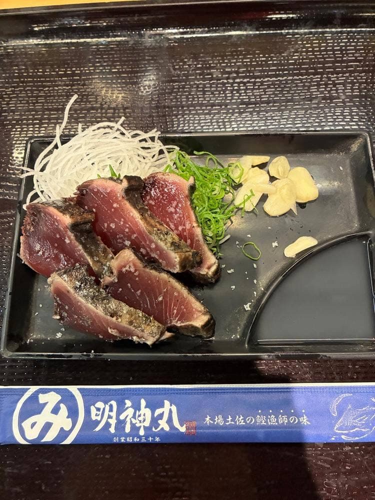 藁焼き鰹たたき明神丸 ひろめ市場店