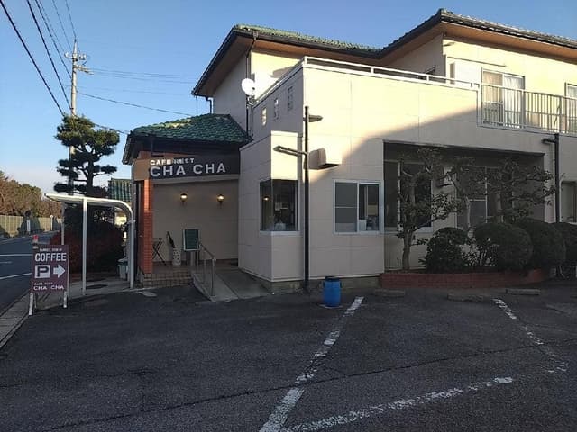 茶茶 - サブ画像2