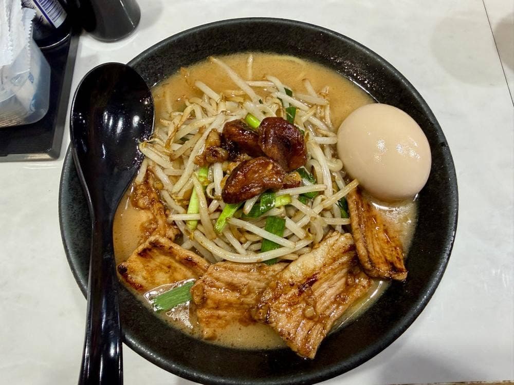 RAMEN 驍