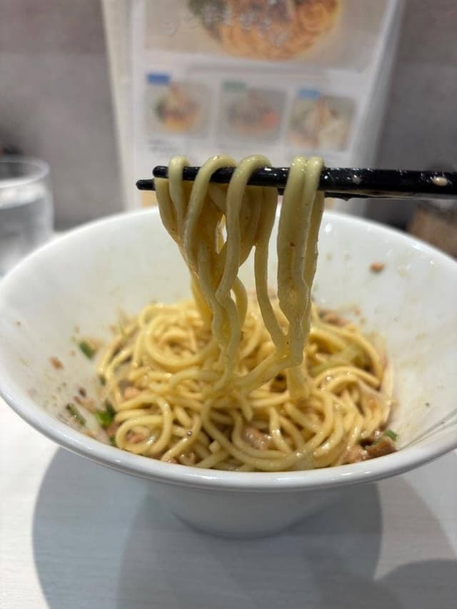 ナナメ上をゆく - サブ画像3