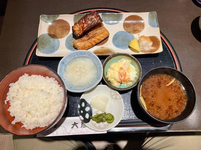 和彩盆 大彦 - サブ画像1