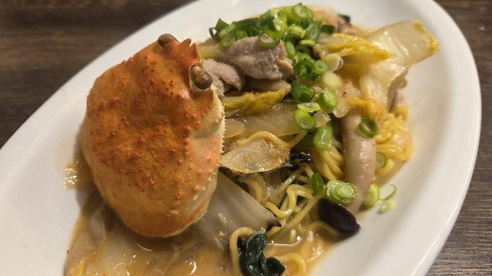 中華レストラン 龍苑