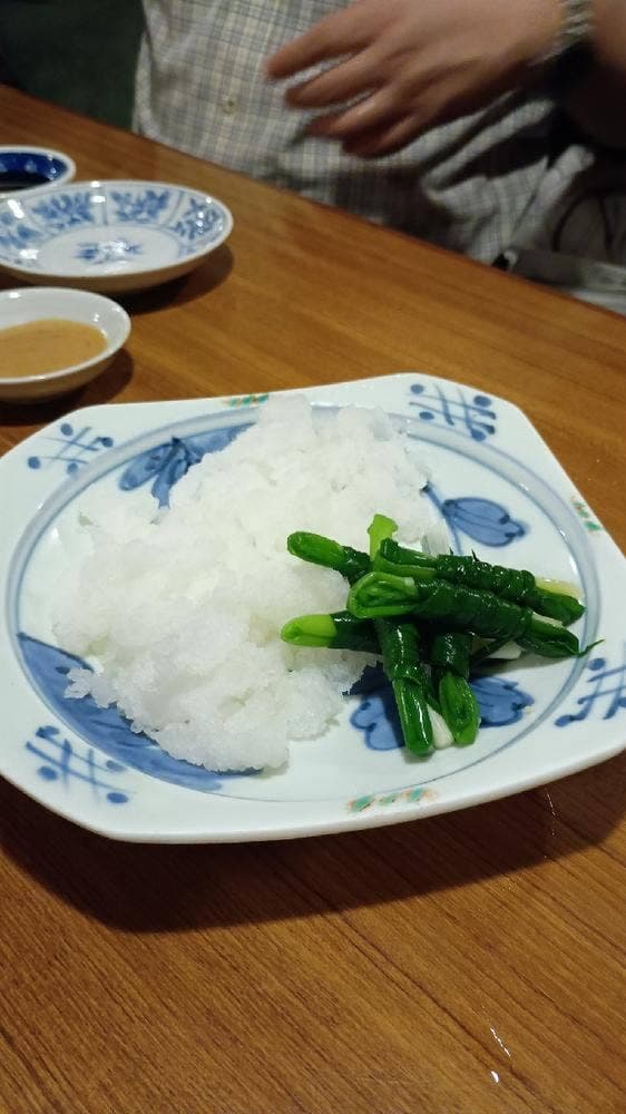 安樂子