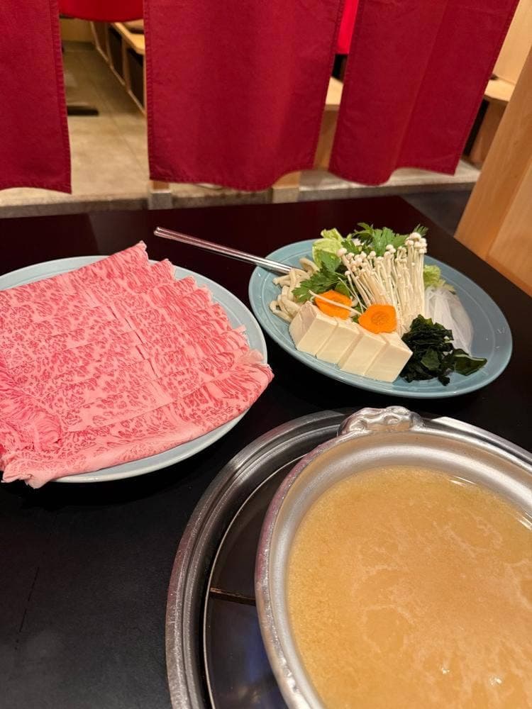 平八