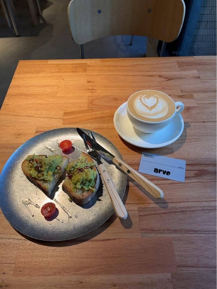 arvo coffee