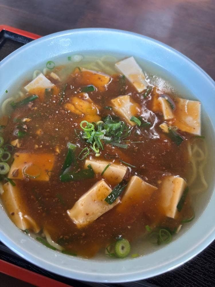 味平