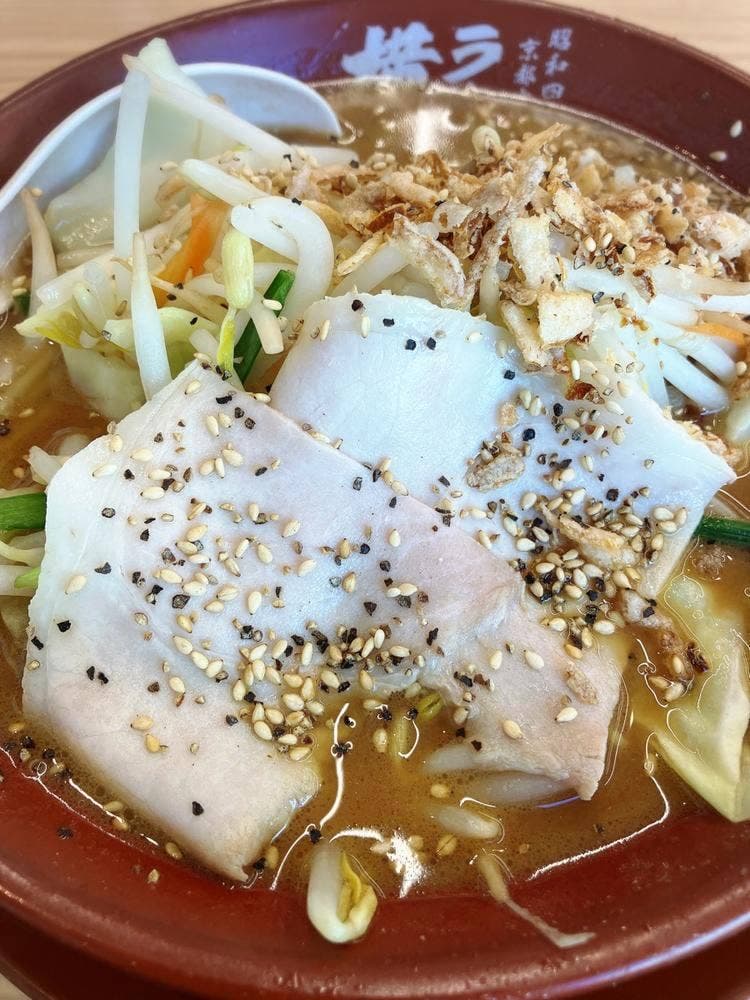 ラーメン横綱 一宮店