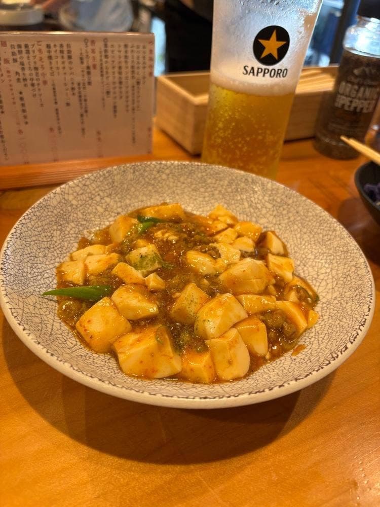 町中華 さしろく