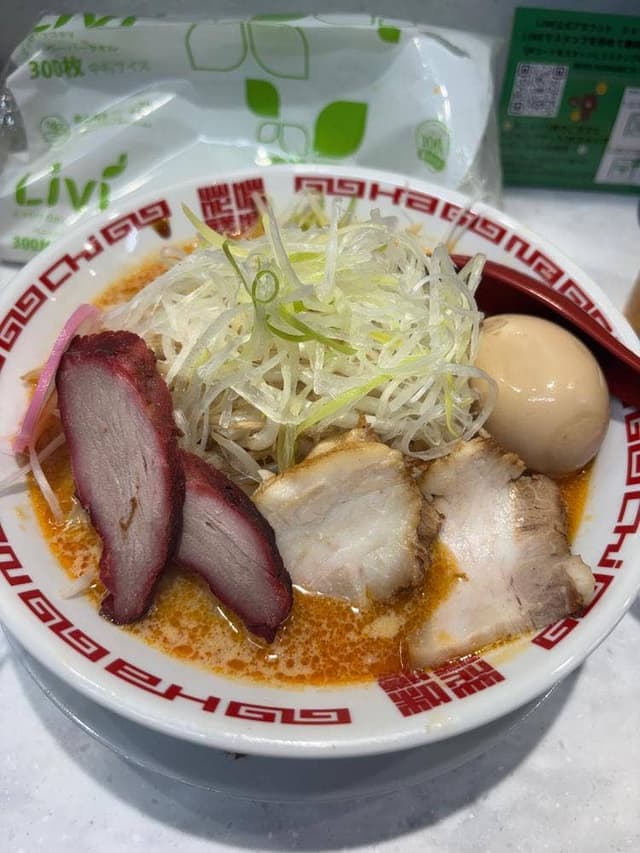 MISO HANAMICHI 三田店 - サブ画像3