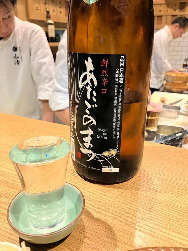 立喰すし魚河岸 山治 - サブ画像1