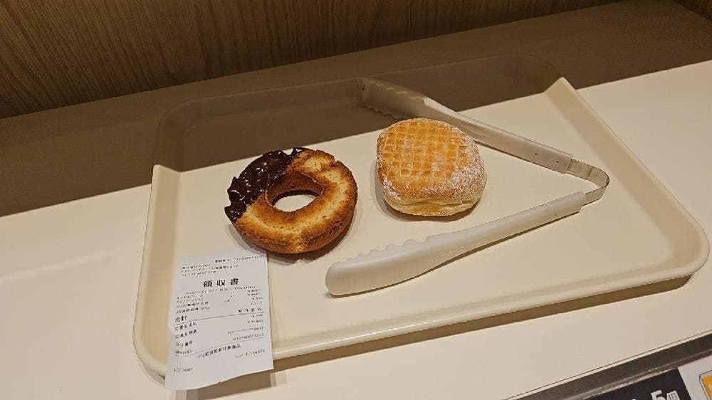 ミスタードーナツ アトレ信濃町ショップ