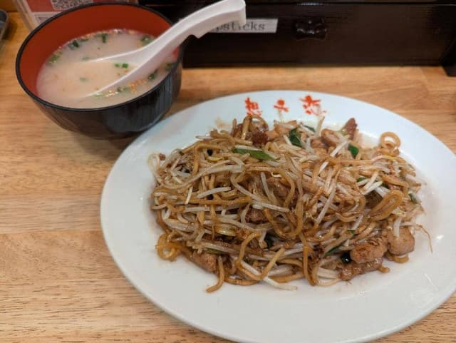 想夫恋 上野店 - サブ画像1