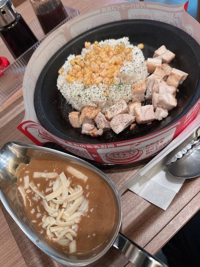 ペッパーランチ 秋葉原中央通り店 - サブ画像2