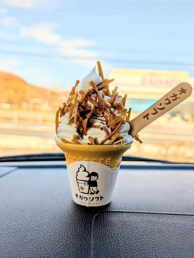 里山ごはんおがわ食堂 - サブ画像2