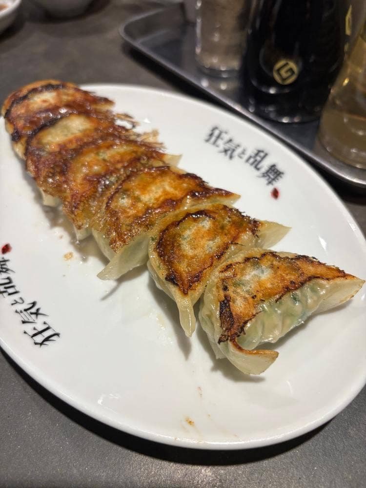狂気と乱舞