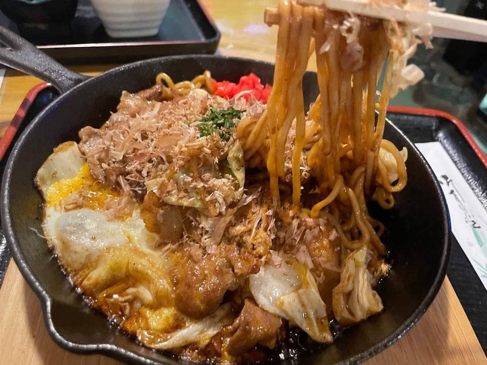 うまいもん処 一福